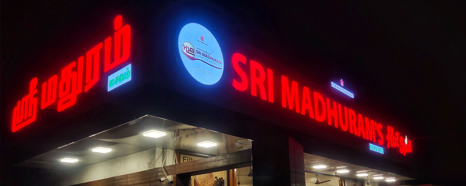 cnc work in Tirunelveli